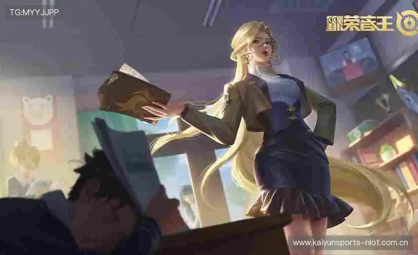 褚沙皎